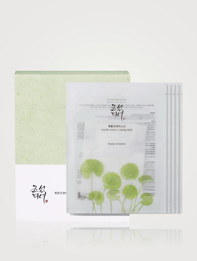 Beauty of Joseon - Centella Asiatica Calming Mask
