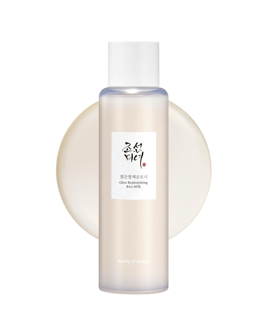 Beauty of Joseon - Glow Replenishing Rice Milk
