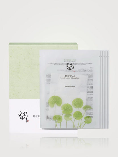 Beauty of Joseon - Centella Asiatica Calming Mask